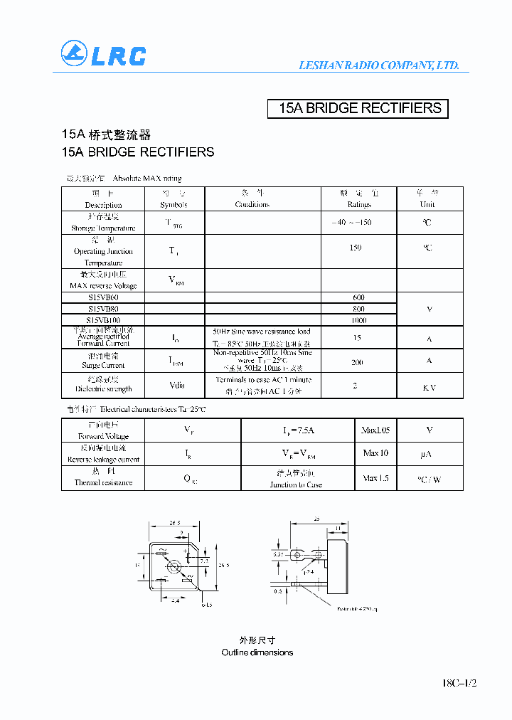 15ABRIDGERECTIFIERS_163292.PDF Datasheet