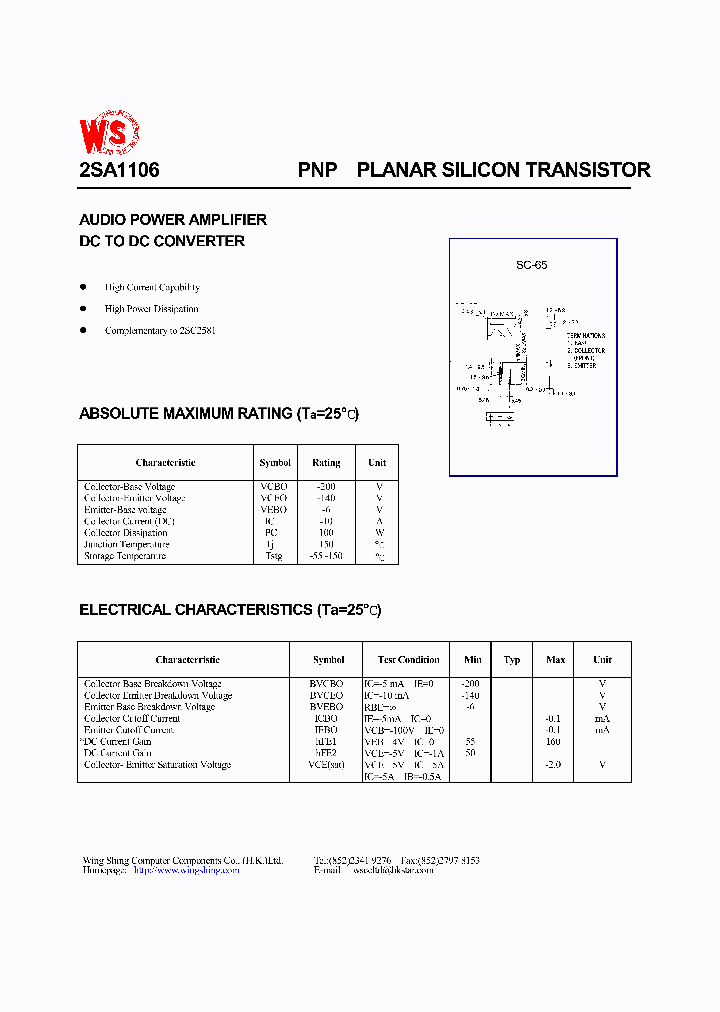 2SA1106_6029.PDF Datasheet