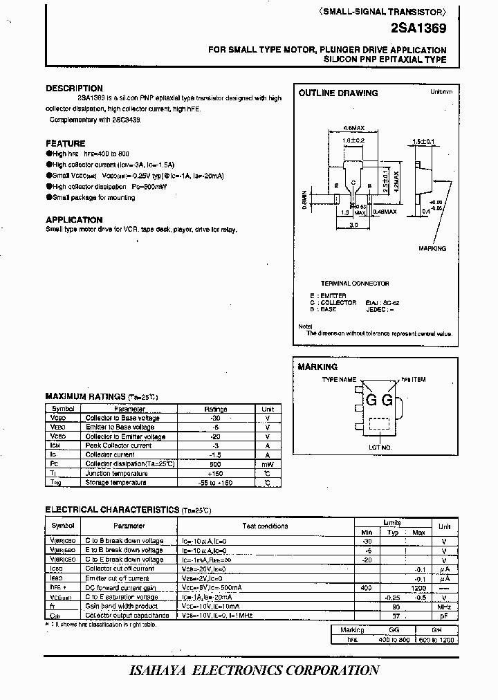 2SA1369_188497.PDF Datasheet