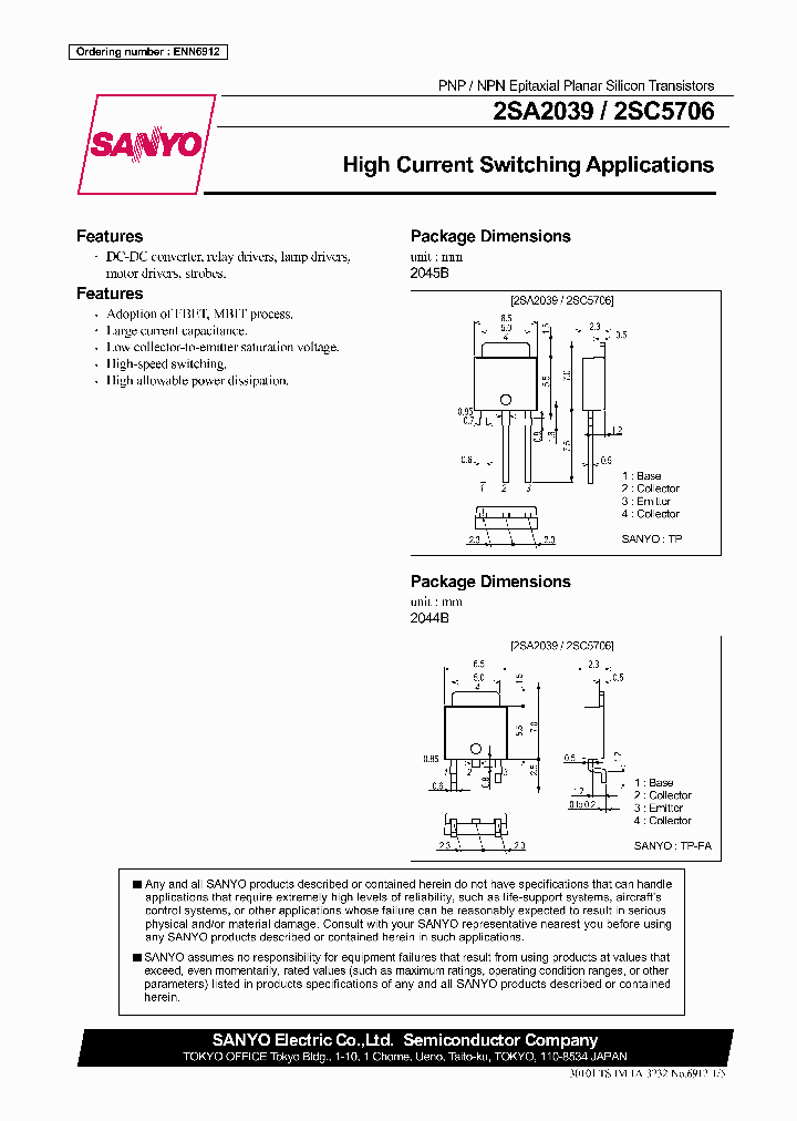 2SA2039_6171.PDF Datasheet