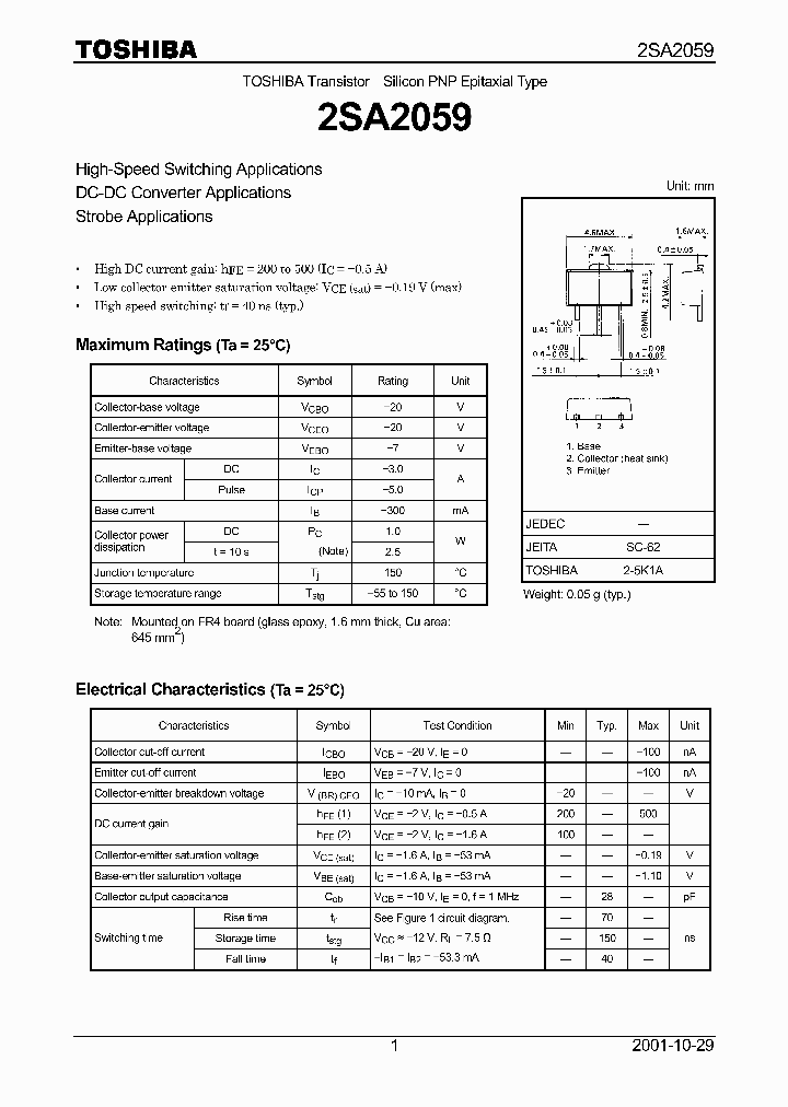 2SA2059_6182.PDF Datasheet