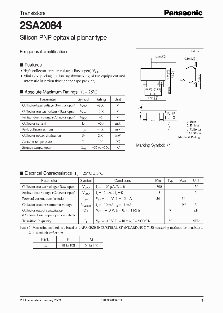 2SA2084_6190.PDF Datasheet