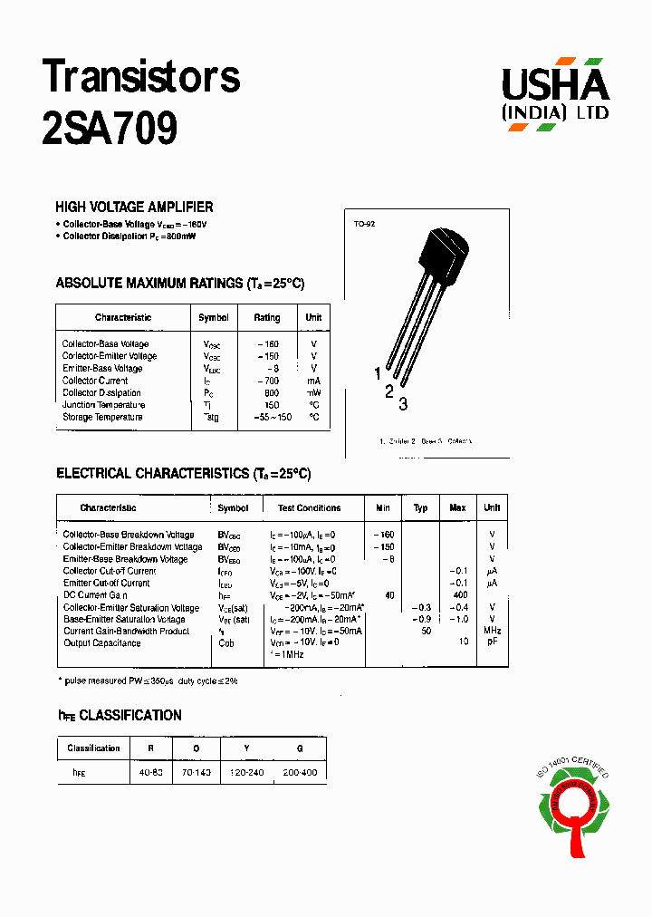 2SA709_6386.PDF Datasheet