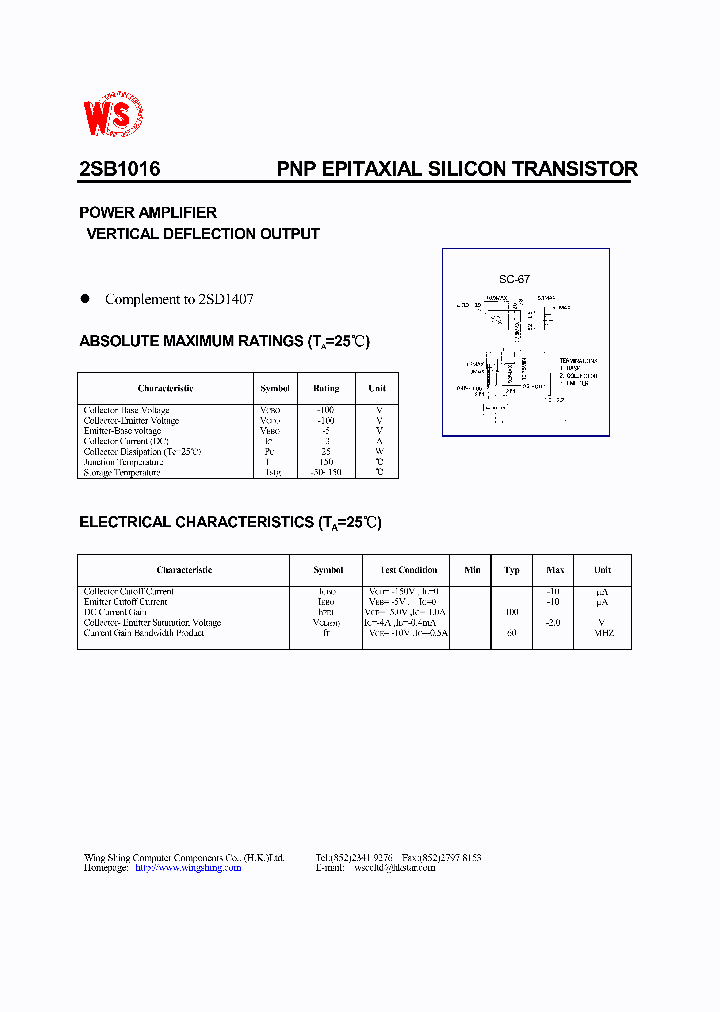 2SB1016_6701.PDF Datasheet