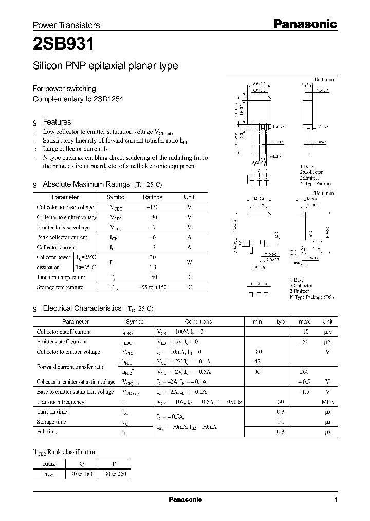 2SB931_7005.PDF Datasheet