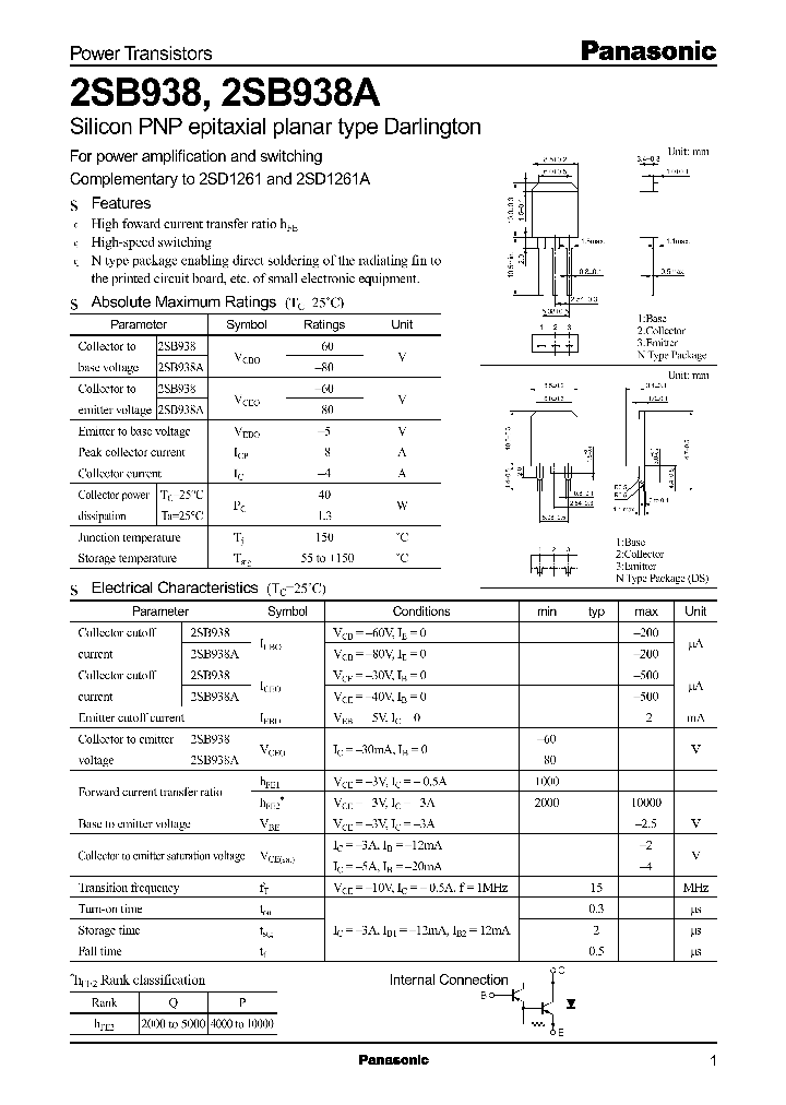 2SB938_7015.PDF Datasheet