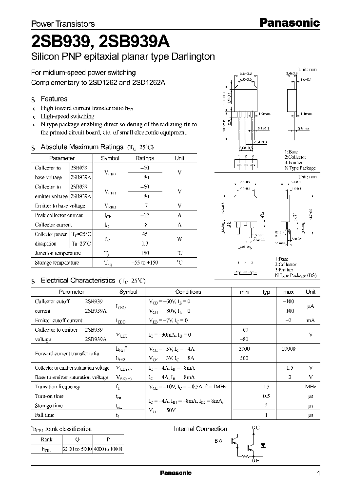 2SB939_7017.PDF Datasheet