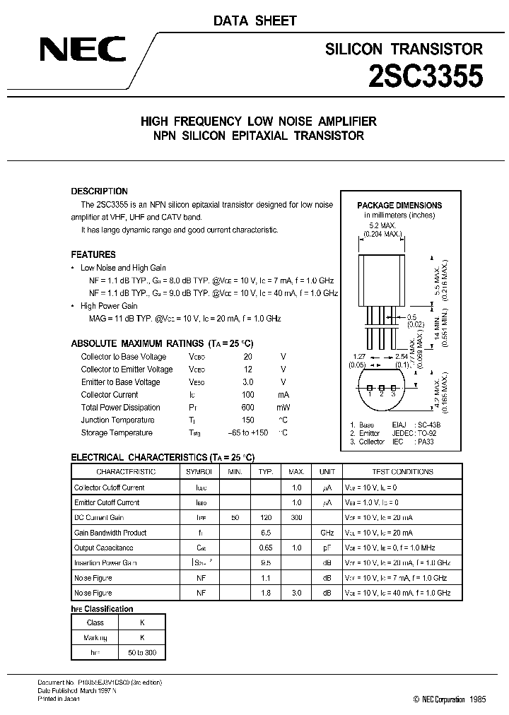2SC3355_160953.PDF Datasheet