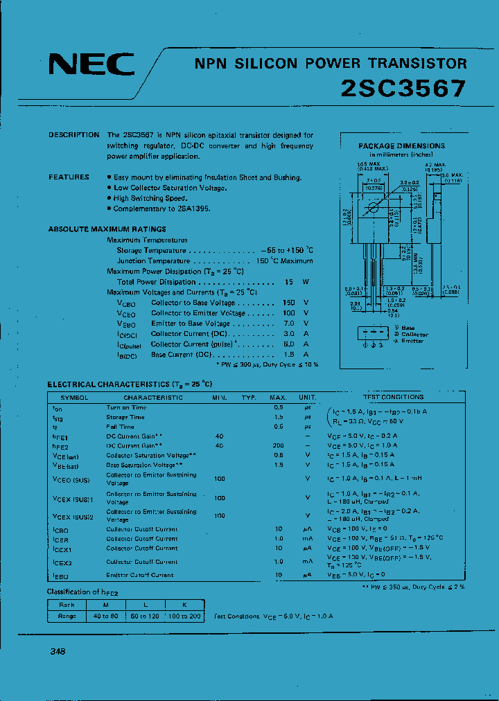 2SC3567_184643.PDF Datasheet