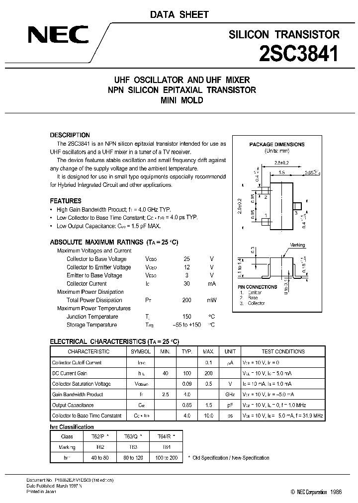 2SC3841_42998.PDF Datasheet
