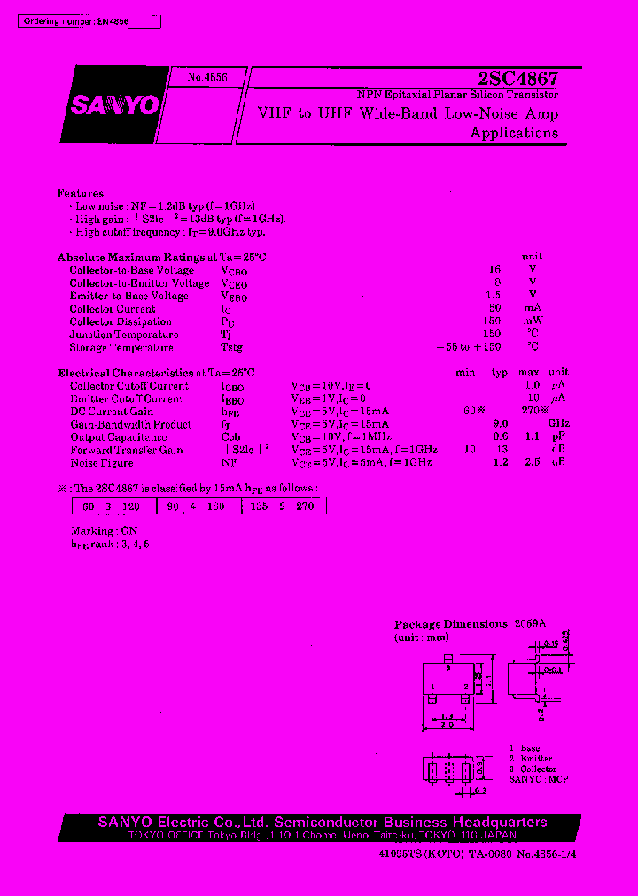 2SC4867_37941.PDF Datasheet
