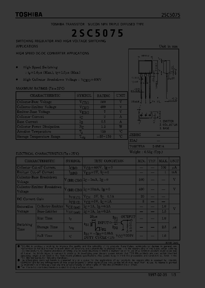 2SC5075_7133.PDF Datasheet