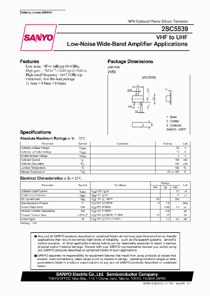 2SC5539_181236.PDF Datasheet