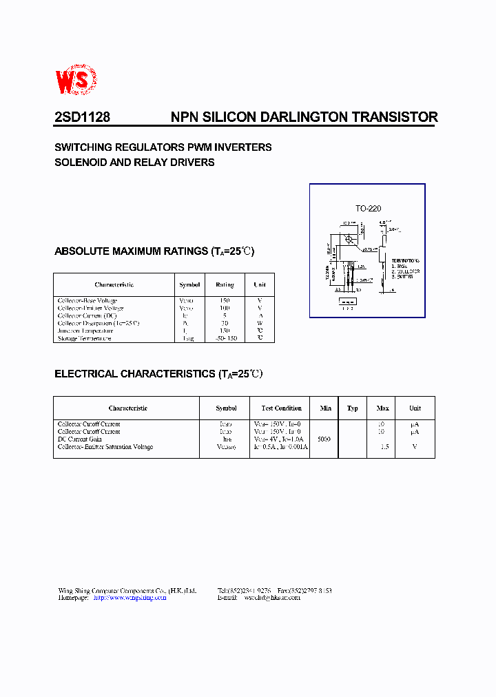 2SD1128_7252.PDF Datasheet
