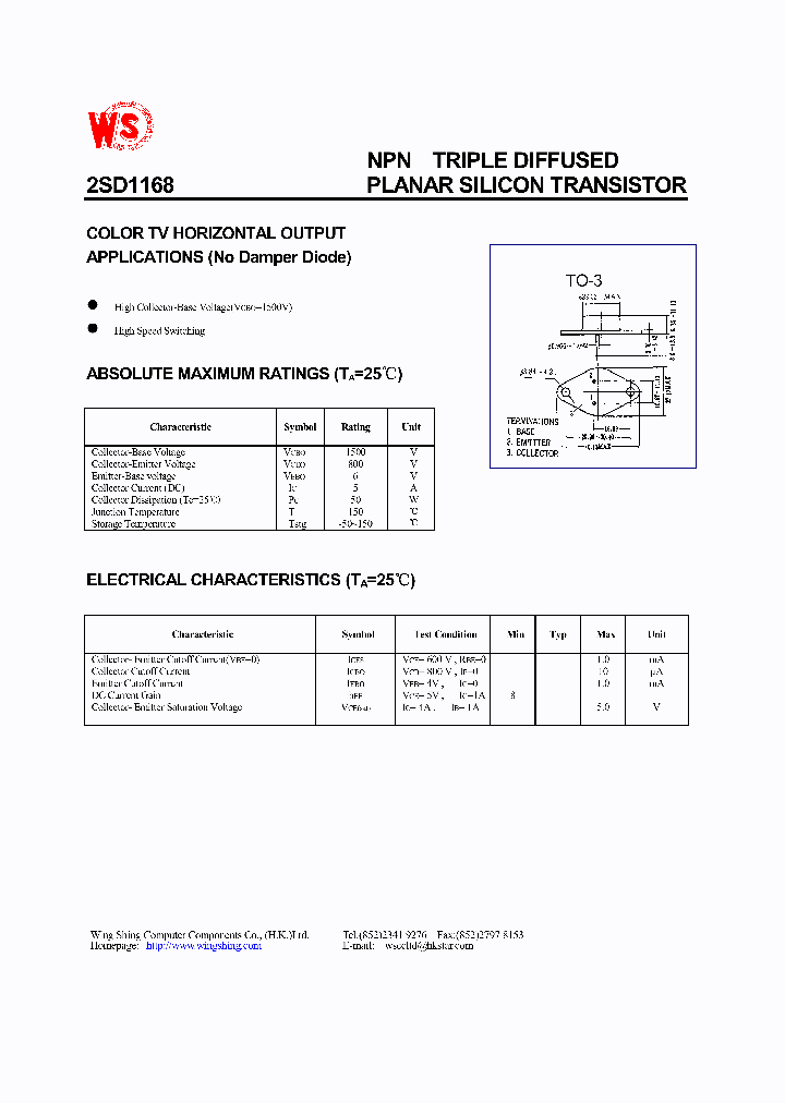 2SD1168_7271.PDF Datasheet