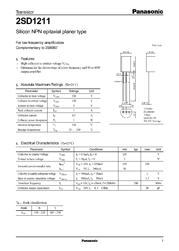 2SD1211_7297.PDF Datasheet