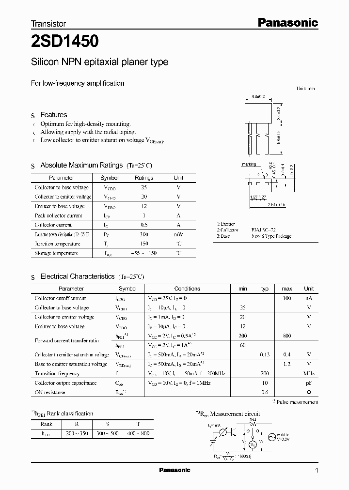 2SD1450_161340.PDF Datasheet