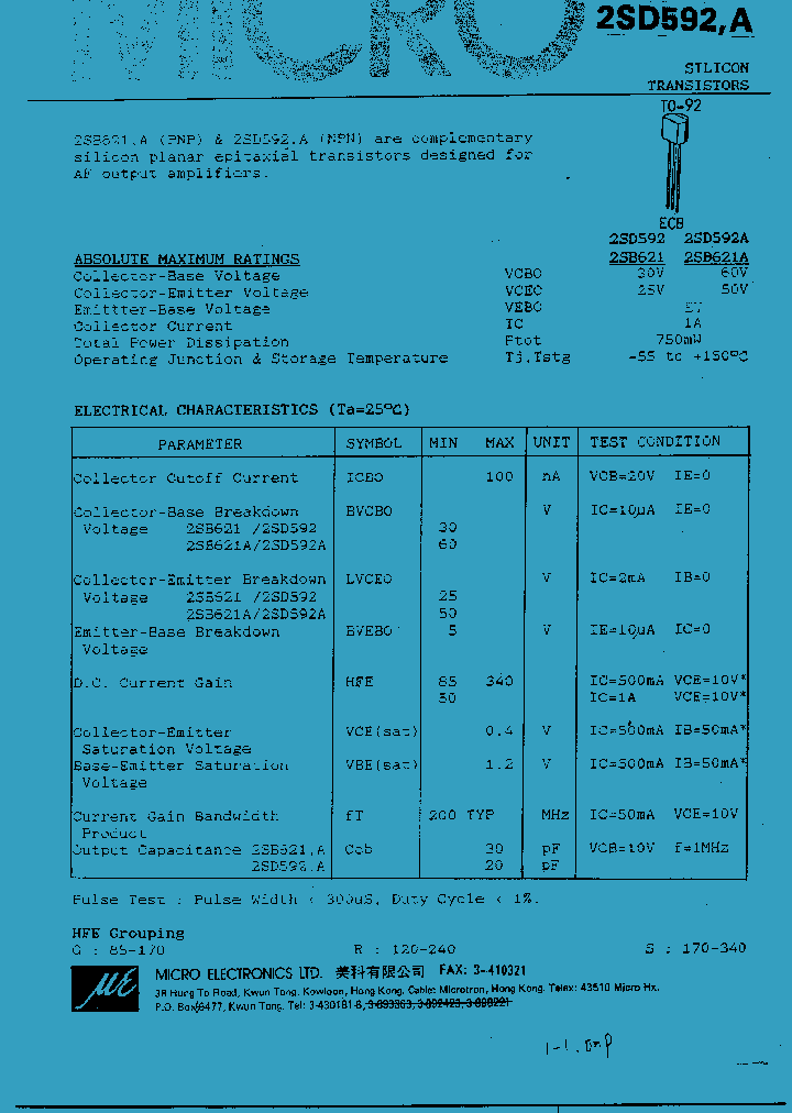 2SD592A_7335.PDF Datasheet