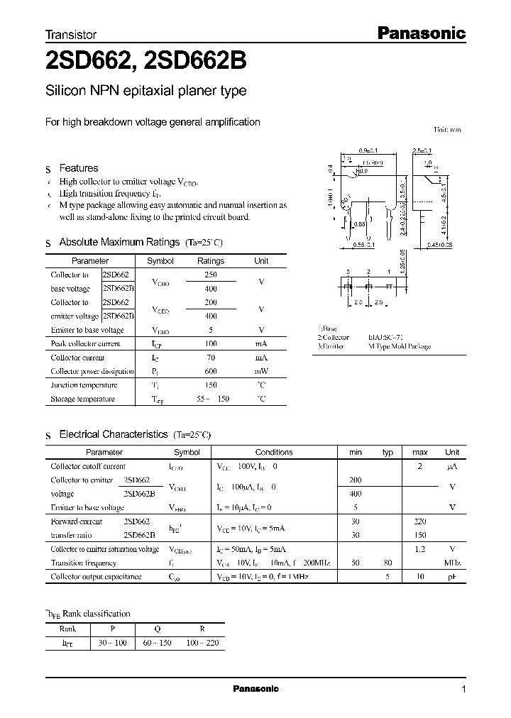 2SD662_7358.PDF Datasheet