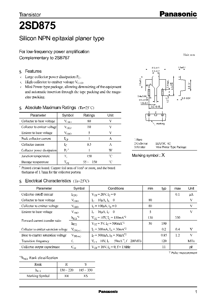 2SD875_7451.PDF Datasheet