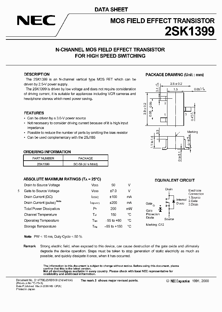 2SK1399_142965.PDF Datasheet