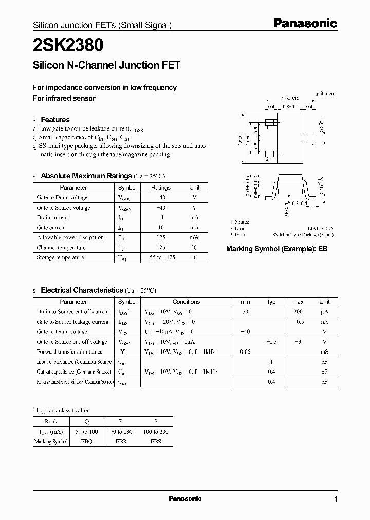 2SK2380_17371.PDF Datasheet