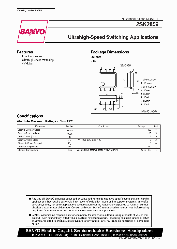 2SK2859_178266.PDF Datasheet