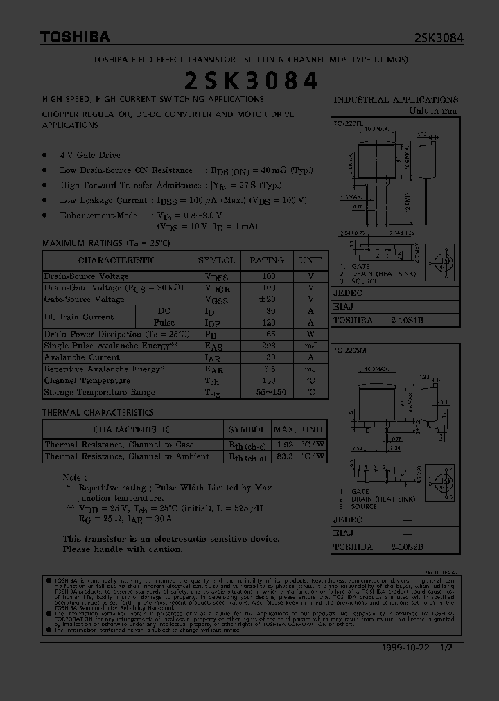 2SK3084_38631.PDF Datasheet