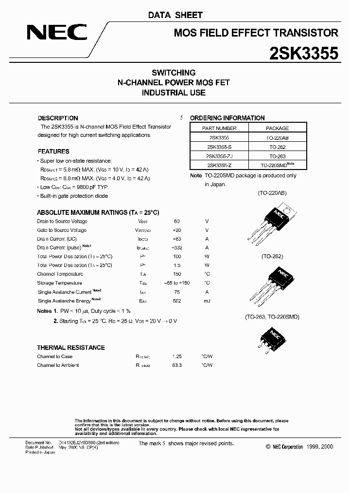 2SK3355_160954.PDF Datasheet