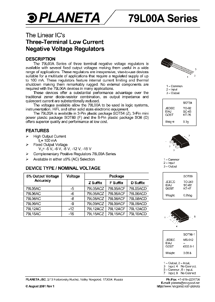 79L15AC_20106.PDF Datasheet