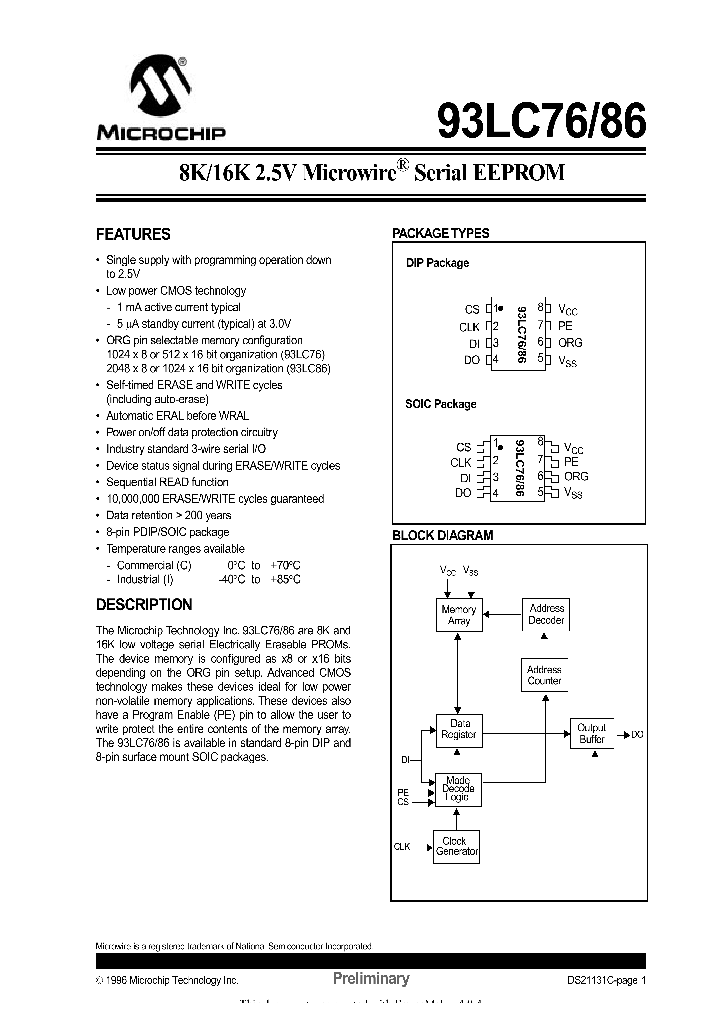 93LC76_10735.PDF Datasheet