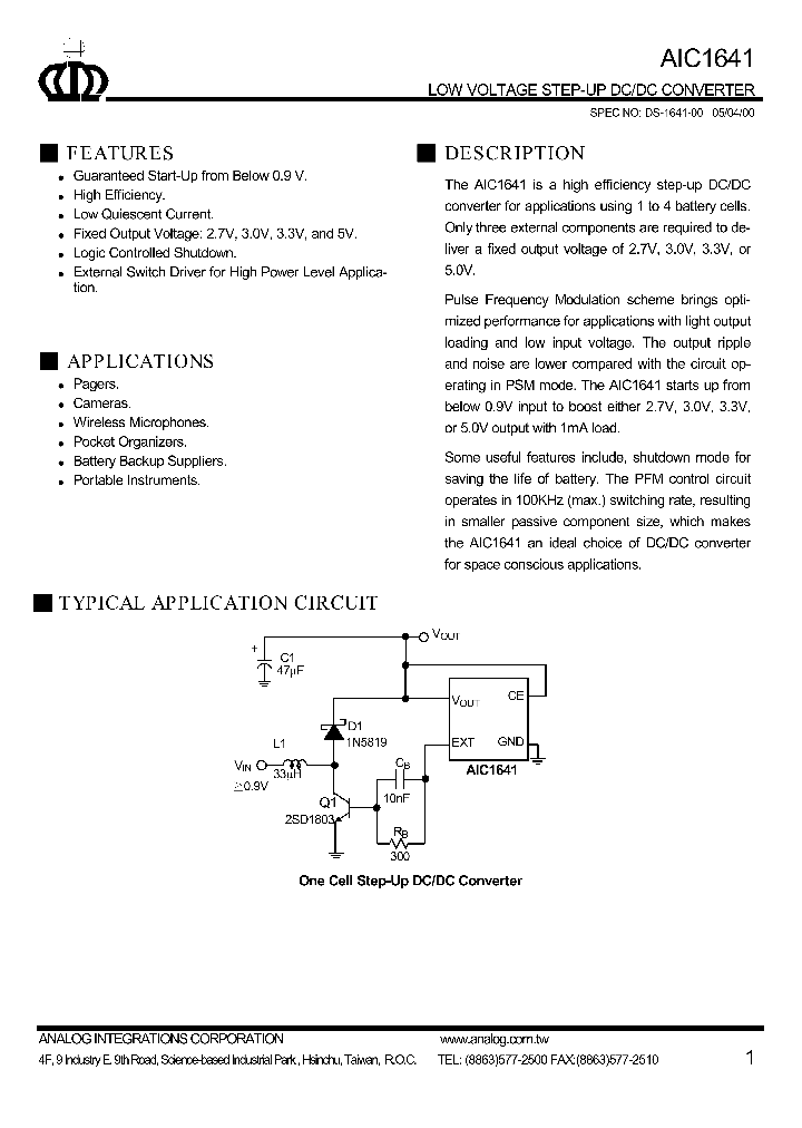 AIC1641_130179.PDF Datasheet