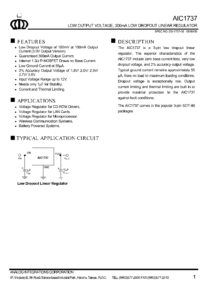 AIC1737_127438.PDF Datasheet