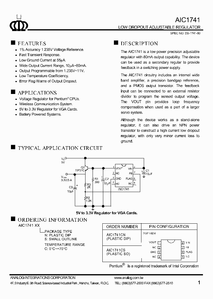 AIC1741_91463.PDF Datasheet
