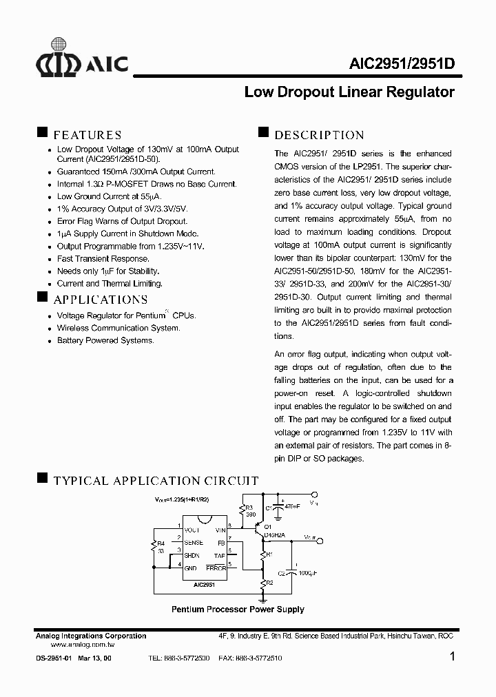 AIC2951_81862.PDF Datasheet