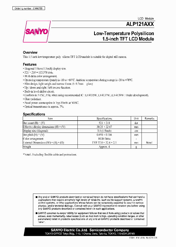 ALP121AXX_39299.PDF Datasheet