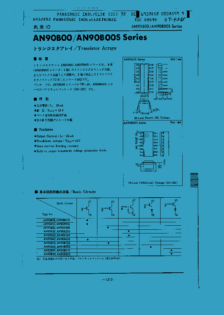 AN90B10_173272.PDF Datasheet