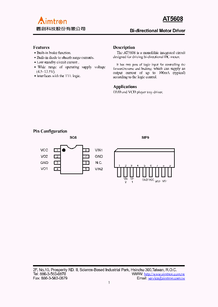 AT5608_22213.PDF Datasheet