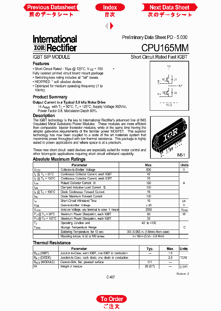 CPU165MM_62145.PDF Datasheet