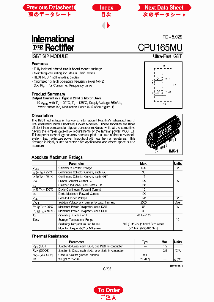 CPU165MU_62146.PDF Datasheet