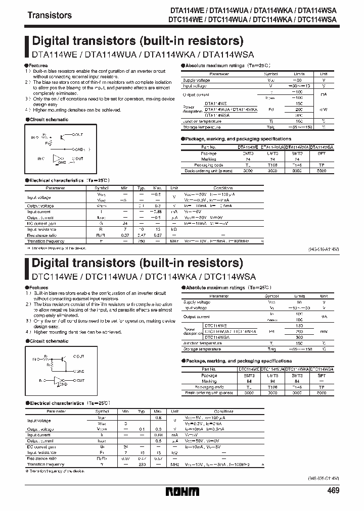 DTA114WE_72715.PDF Datasheet