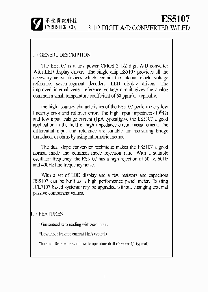 ES5107_179992.PDF Datasheet