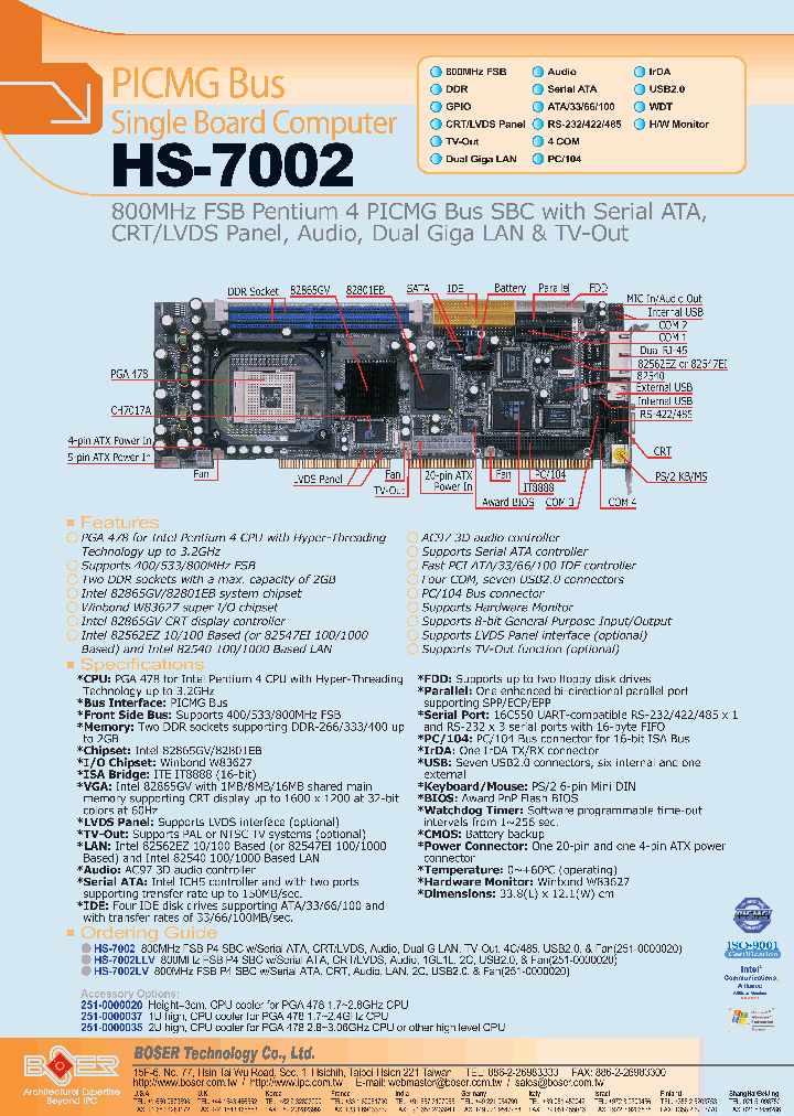 HS-7002_42784.PDF Datasheet