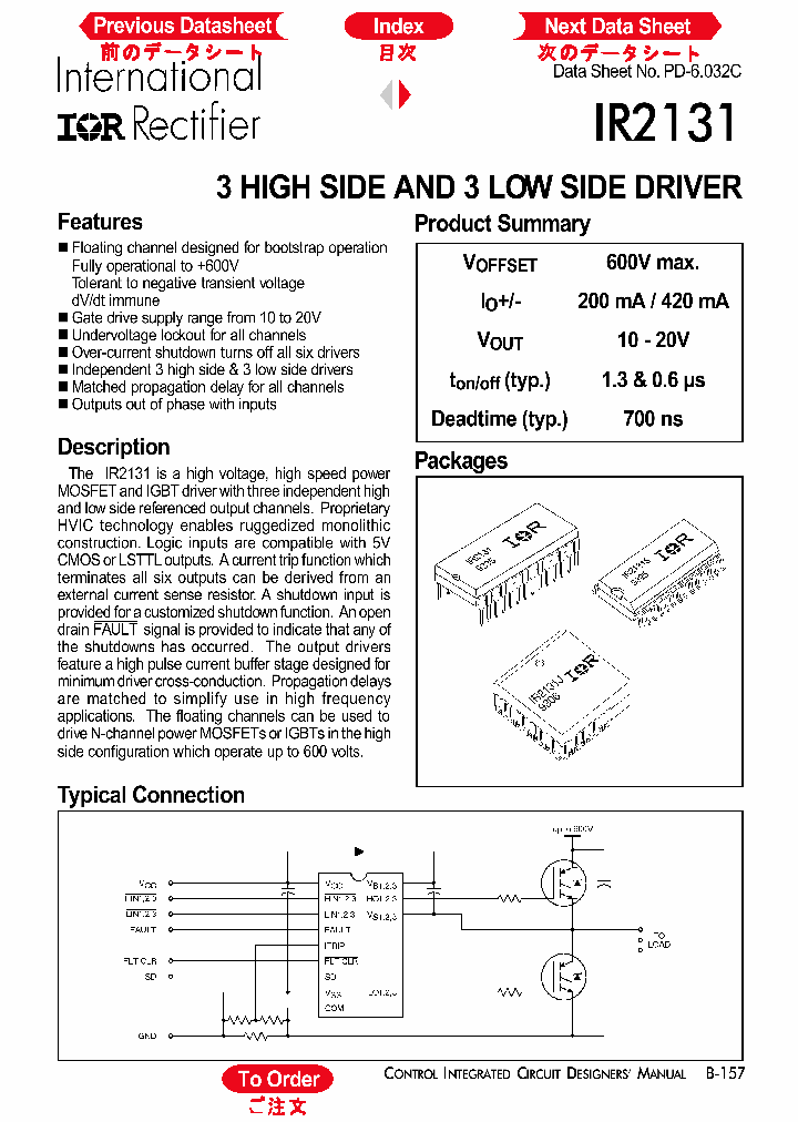 IR2131_105261.PDF Datasheet