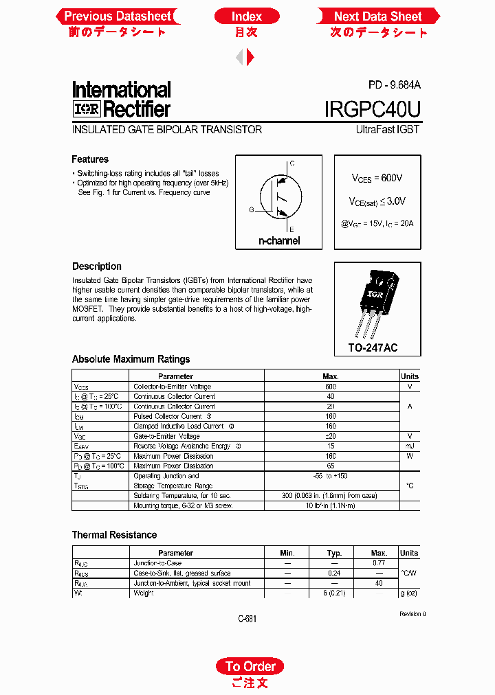 IRGPC40U_179379.PDF Datasheet