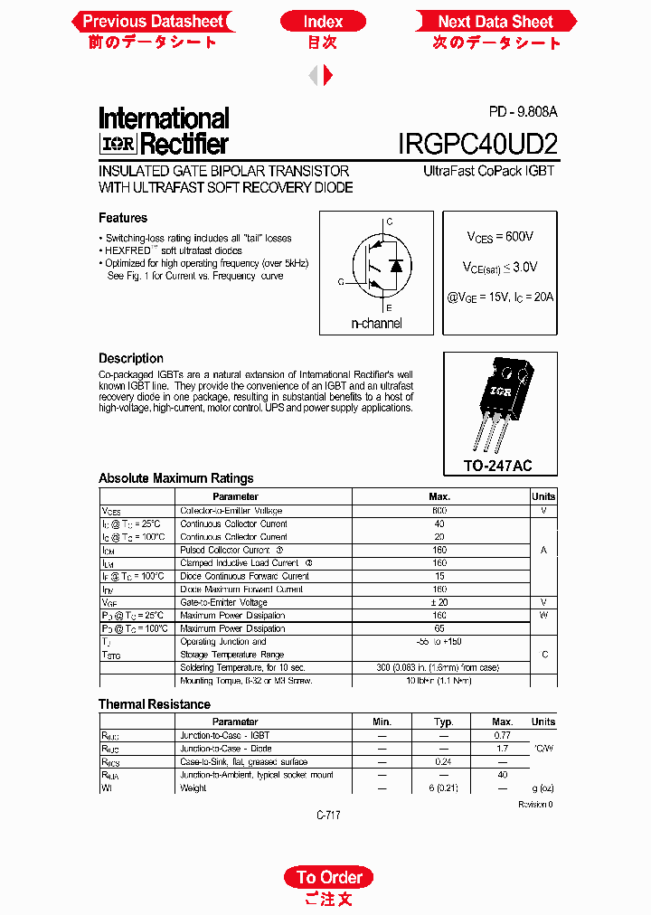 IRGPC40UD2_179380.PDF Datasheet