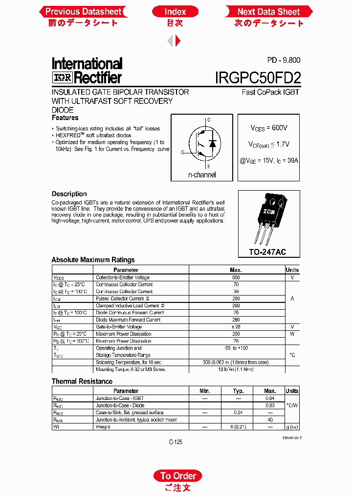 IRGPC50FD2_187601.PDF Datasheet