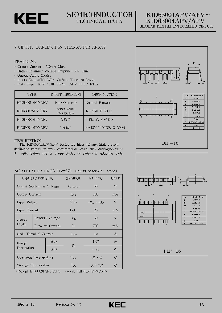 KID65001_27040.PDF Datasheet