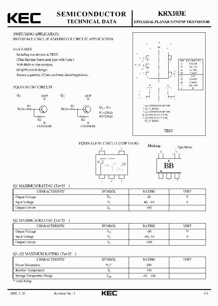 KRX103_42631.PDF Datasheet