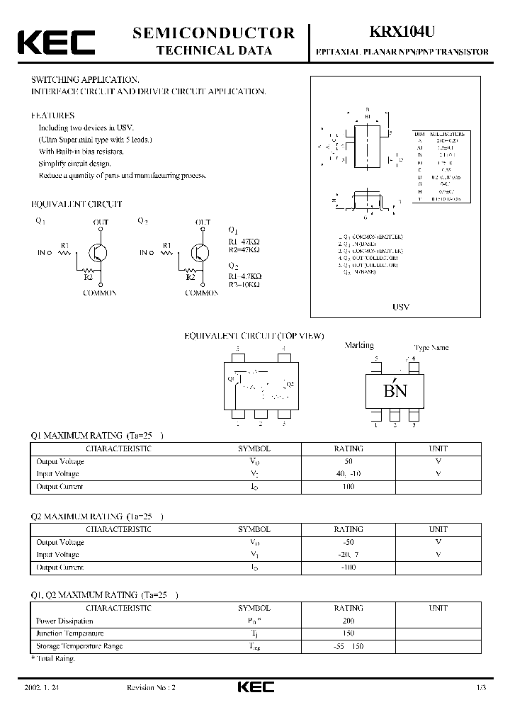 KRX104U_42635.PDF Datasheet